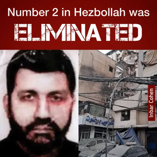 Fuad Shukr was a senior advisor on military affairs to Hezbollah's leader
